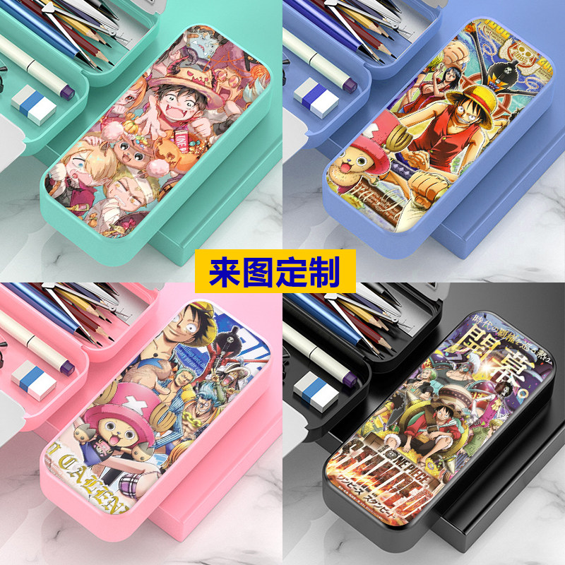 2023新款海贼王小学生文具盒多功能大容量小学生铅笔盒铅磨砂笔盒