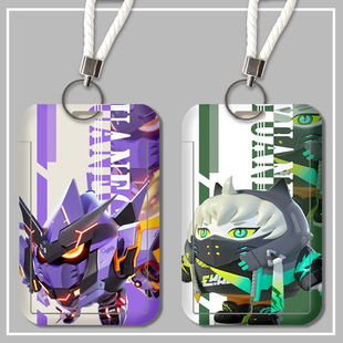 学生卡套饭卡水卡胸牌校卡收纳套公交卡定制长短挂绳蛋贩子周边