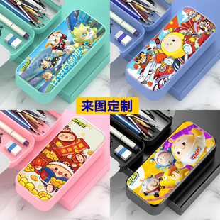 蛋贩子新款小学生定制文具盒铅笔盒磨砂笔盒大容量多功能收纳盒