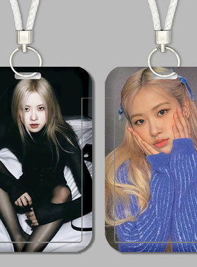 BLACKPINK朴彩英ROSÉ工作厂牌工牌卡套定制挂脖带挂绳可伸缩硬壳