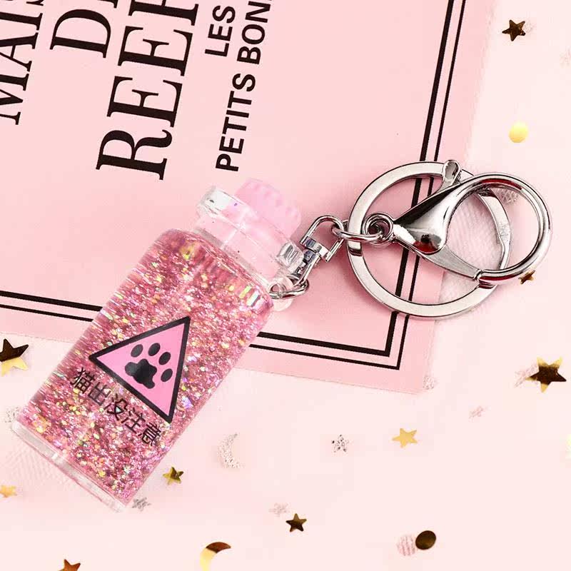礼物包包挂件漂浮牛奶猪钥匙扣汽车钥匙圈 玻璃瓶流沙瓶潮创意ins|msdalam kategori bekalan perayaan/hadiah, Hadiah kreatif, rantai kunci - dari Buy2taobao.com untuk memberikan perkhidmatan ejen Taobao profesional membeli