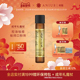 Anius肯园成年礼魔杖精华油收敛控油净化痘痘粉刺闭口面部精油