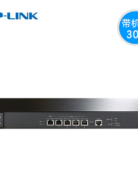 TP-LINK企业双核商用全千兆有线路由器 带机300台200人多WAN口AC控制器上网行为管理 TL-ER3210G
