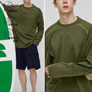 T恤衫 山系户外 情侣吸湿速干撞色拼接长袖 春秋男士 特制明线弹力