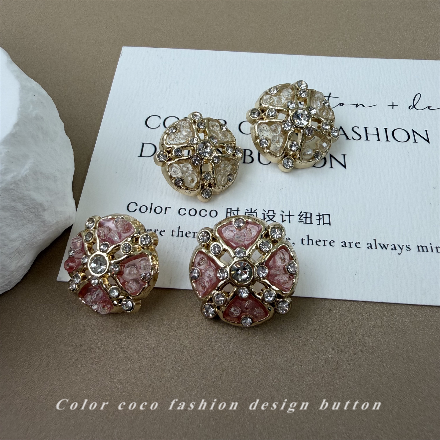 COLOR COCO小香风水晶钻石金属纽扣女外套大衣粗花呢西服装饰扣子