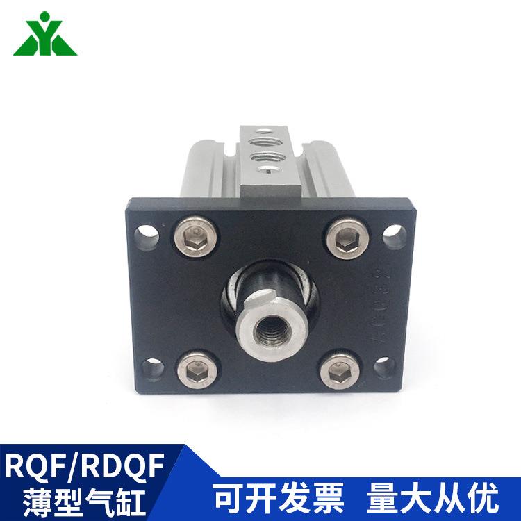 RQF32/RDQF32-20-25-30-35-40-45-50-75-100-M上法兰板气缓冲气缸