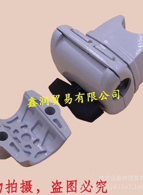 适用斯蒂尔FS120,130,131,110,111,200,250固定座4134-790-3200