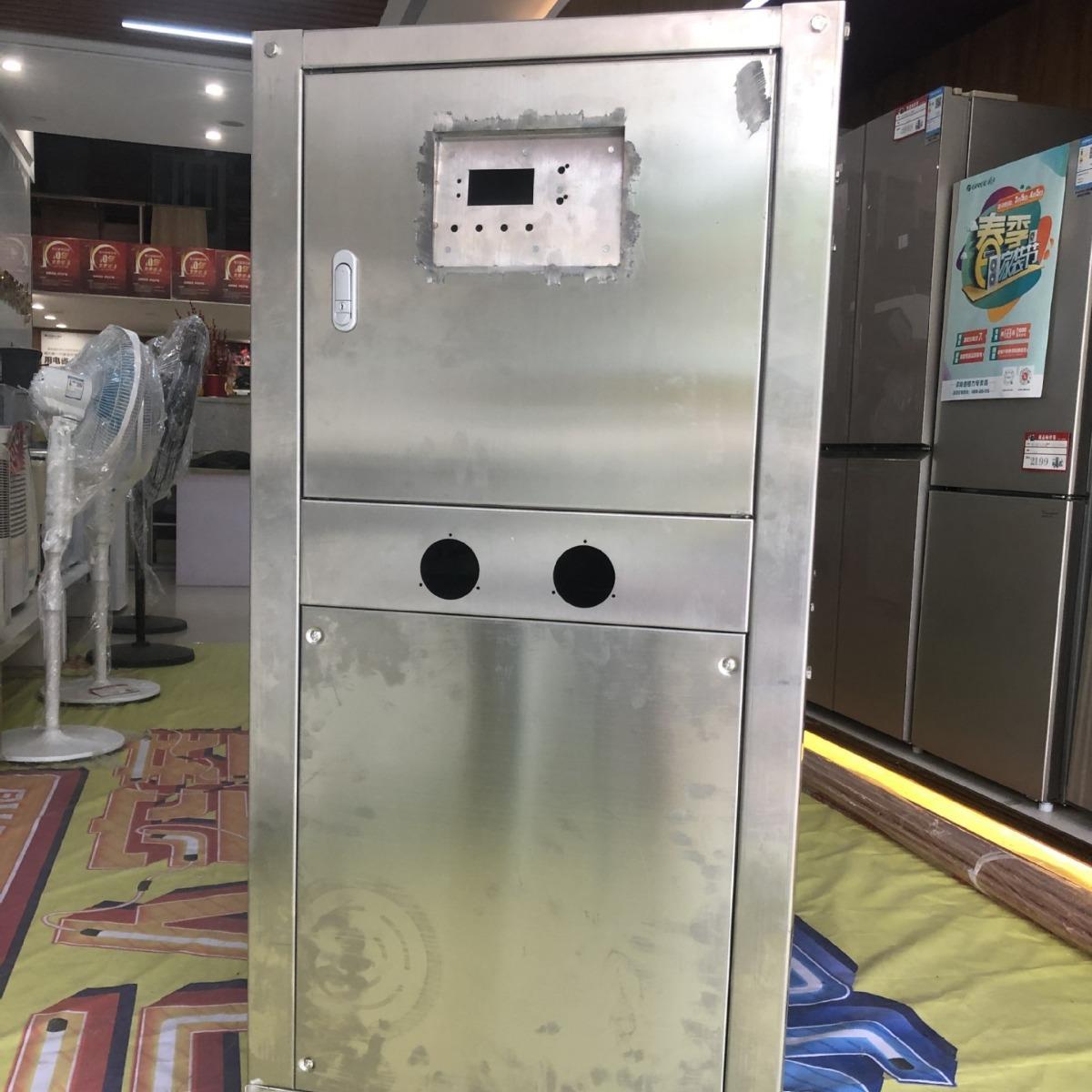全304不锈钢工业冷水机机壳风冷水冷机箱外壳外罩机架钣金2-30匹