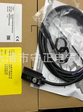 全新 GLV18-8-450/59/102/115 光电开关传感器 质保一年