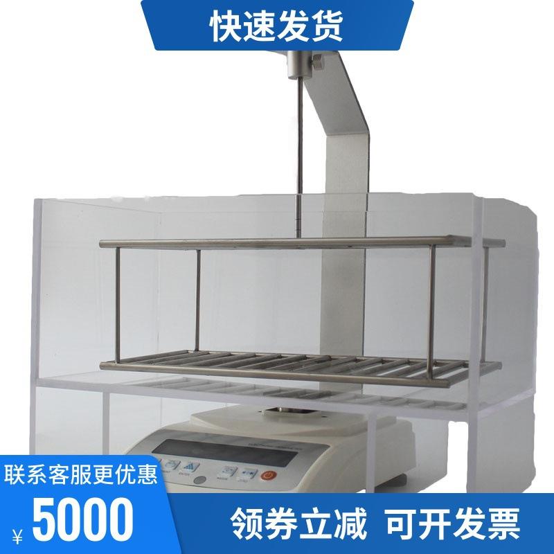 超大浮力材料固体视密度体积测试仪EVA鞋底比重仪密度计XF-1200D
