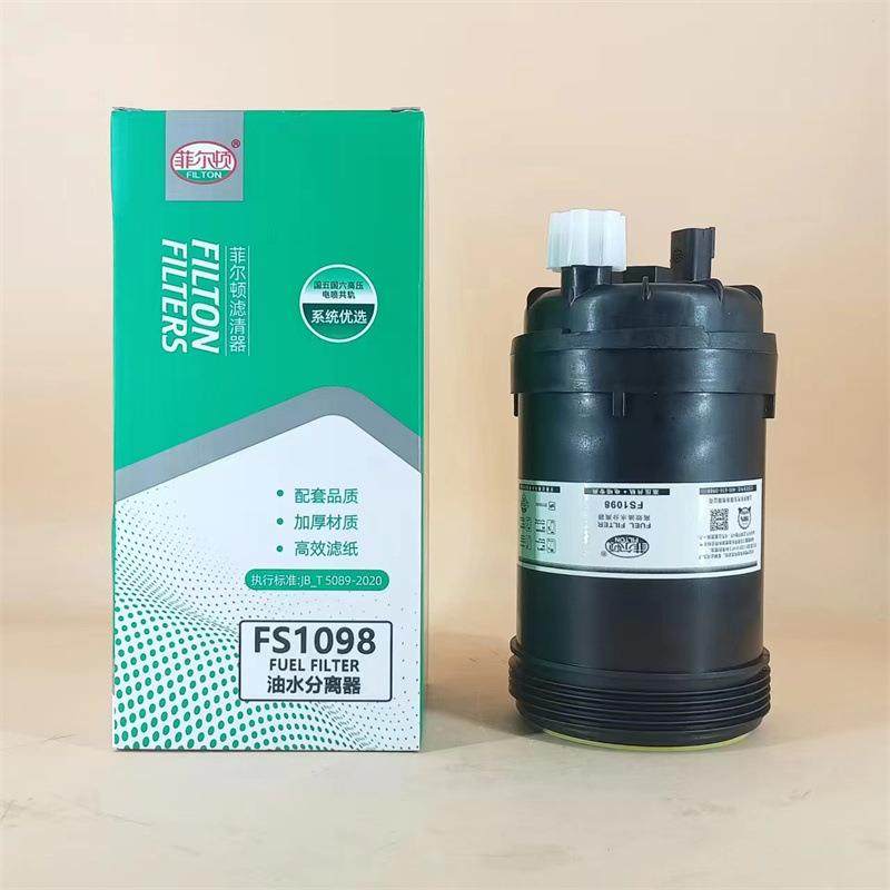 厂家现货供应 燃油滤清器42787-03100 SF-10260