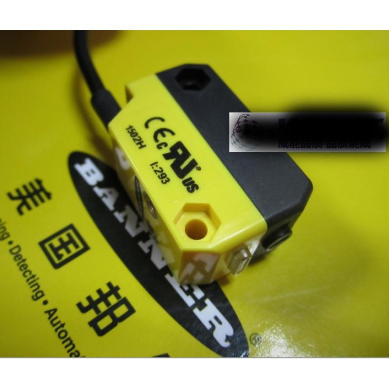 QS18VN6LAF美国BANNER邦纳传感器背景屏蔽式激光光电传感器