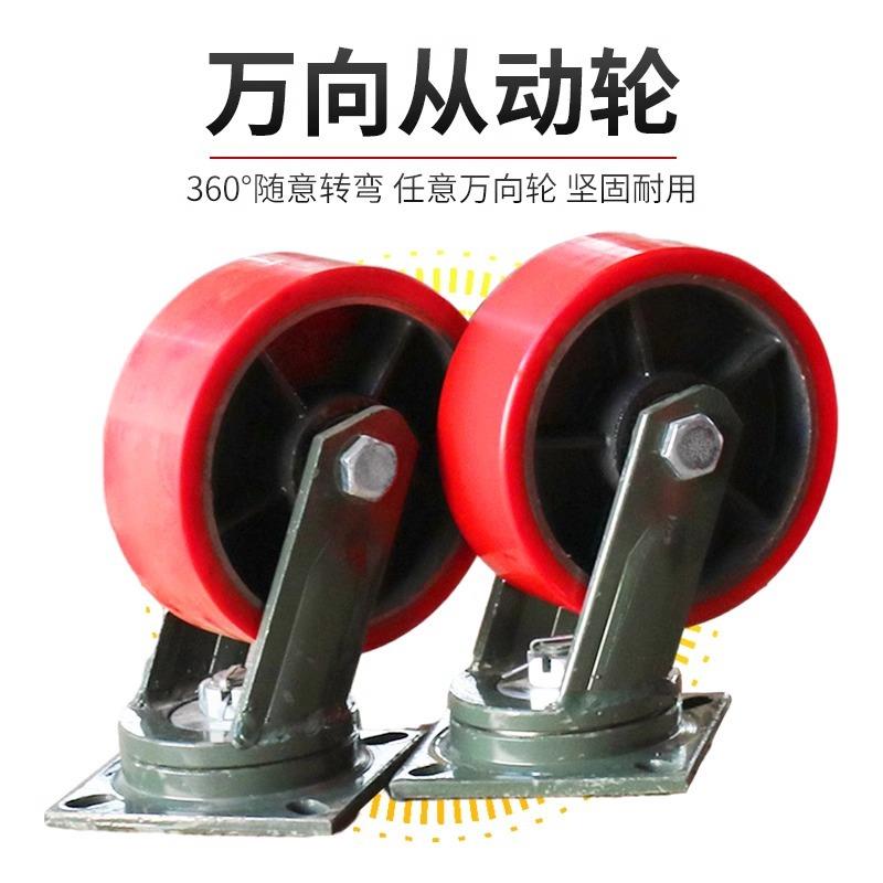 起重机电动行走装置2T/3T/5T地梁全套万向轮简易龙门架无轨驱动轮