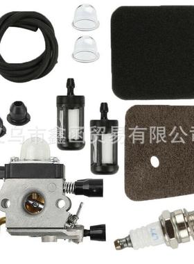 适用于Stihl Hs45 Hedge Fc55 fs310化油器燃油管过滤器高压包