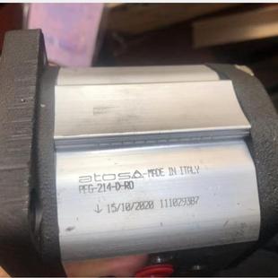 到直发 ATOS油泵阿托斯电磁阀PFE31036 1DT 20原装 现货款