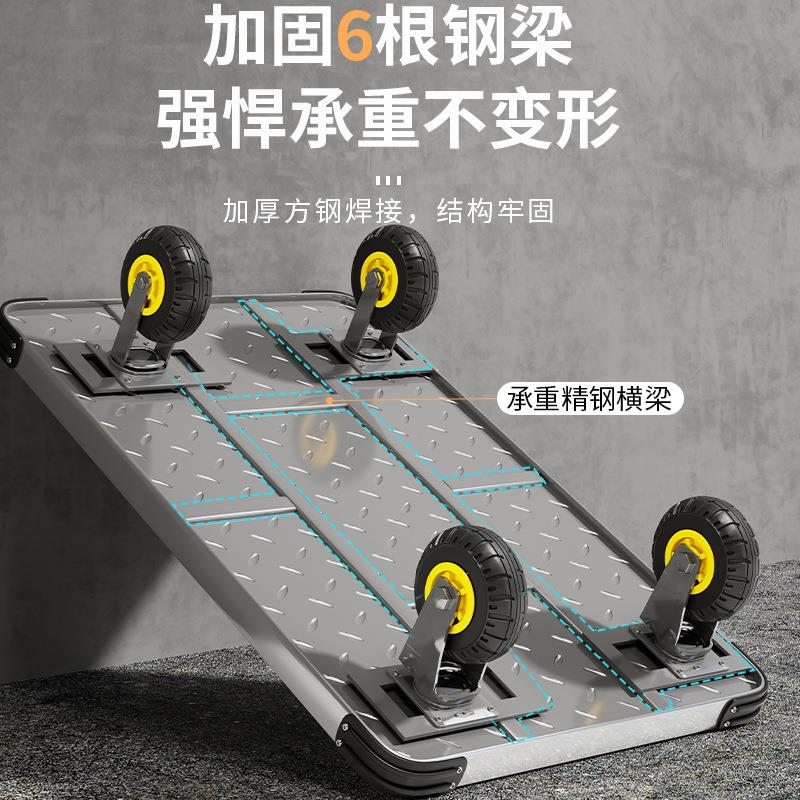 钢板车加厚四轮手推车折叠小推车拉货重型物流拖车快递搬运平板车