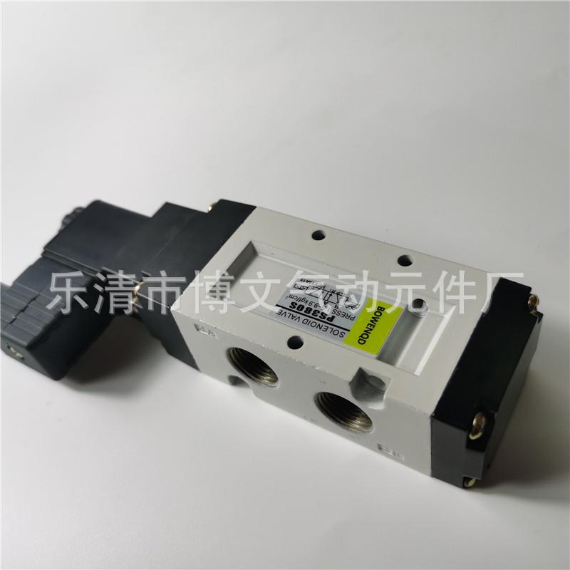 二位五通气动换向阀PS380S DC21-26V