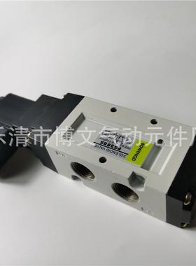 二位五通气动换向阀PS380S DC21-26V