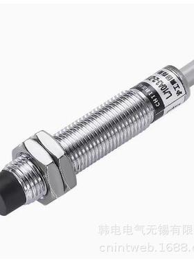 优惠供应 SC30-3025A tSC30-2025AB 沪工集团有限公司 接近开关