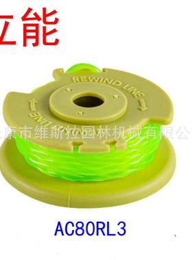 厂家供应通用割草机配件Worx WG180 WG163 WA0010打草线轴盖套装