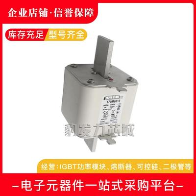 170M6813/6814 170M8643/8644/8645/8646/8647全新熔断器现货
