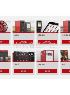 原装丹麦佩勒PRelectronics PR2220 各种型号现货议价议价