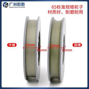 电梯门挂板800 厅门轿门货梯层门门挂轮适用日立广日永大 900开门