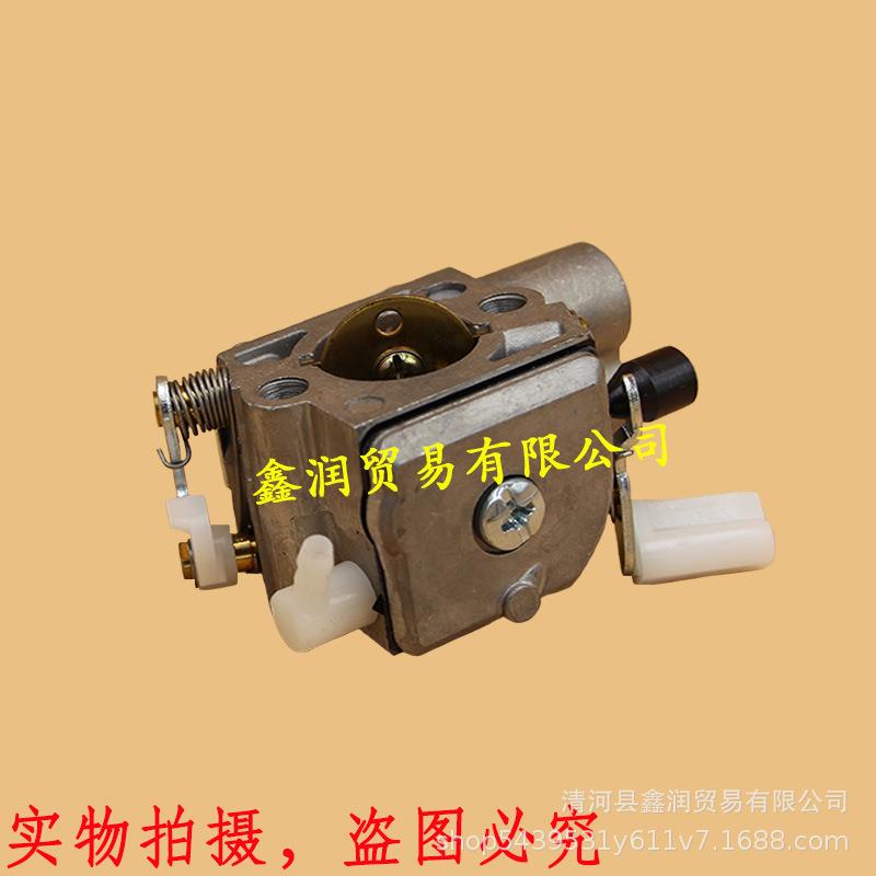 适用STIHL斯蒂尔MS251C汽油锯高压包231油锯点火线圈11431200605