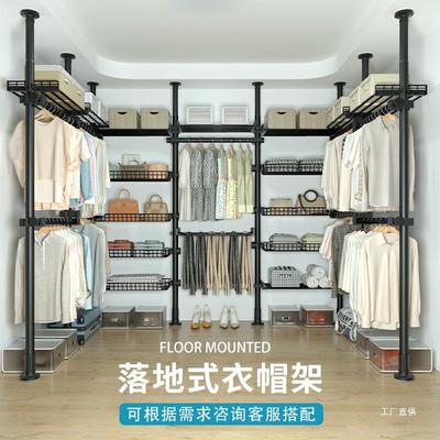 顶天立地衣柜晾衣架置物架置衣架挂衣架落地室内卧室家用伸缩吾购