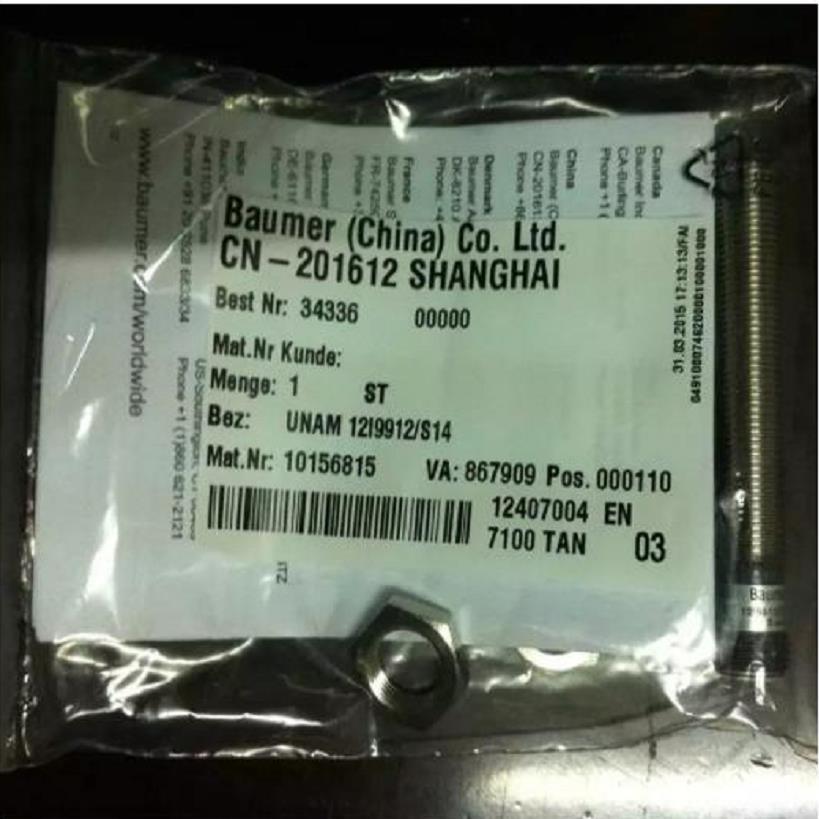 德国BAUMER堡盟光电传感器FHDM 12P5001/S35A