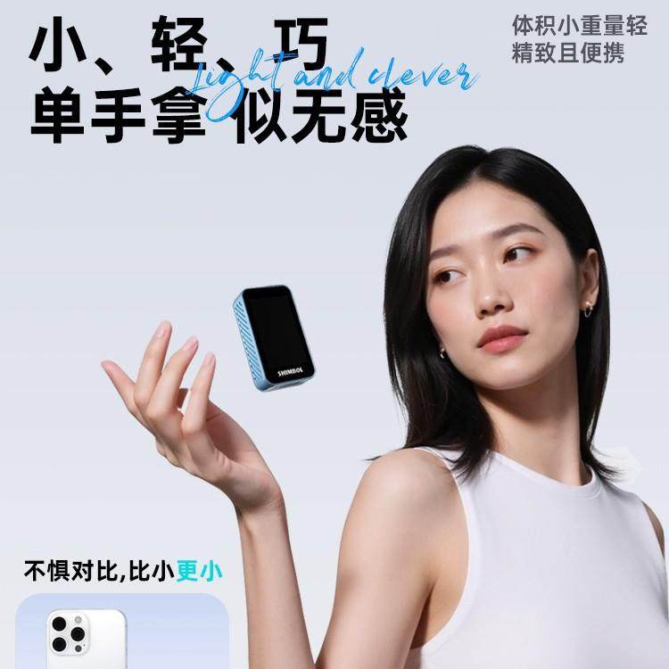 机自拍显示屏视澎后置自拍自拍神器新款拍宝CP5 mini投屏遥控器手