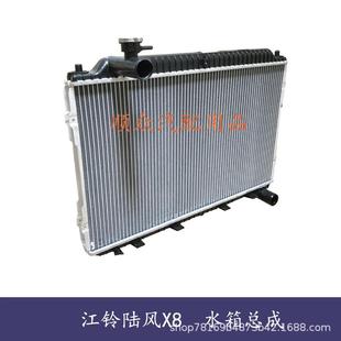 適用于江鈴陸風x6X8X9VM發動機柴油車 蝸輪增壓器配件 渦輪增壓器