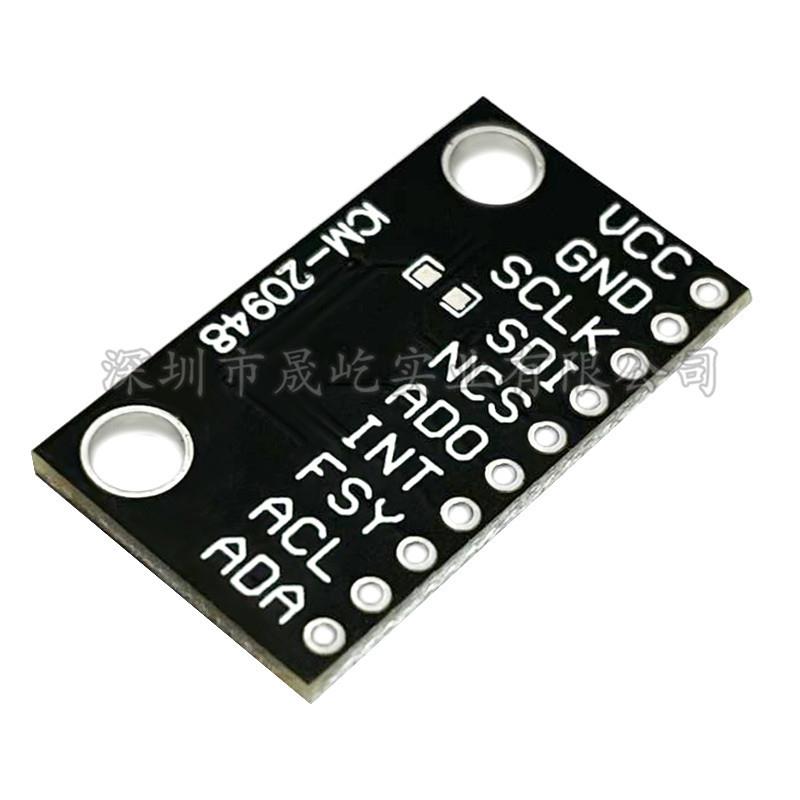 MCU-20948 ICM-20948 低功率 9轴 MEMS 运动跟踪装置 传感器模块