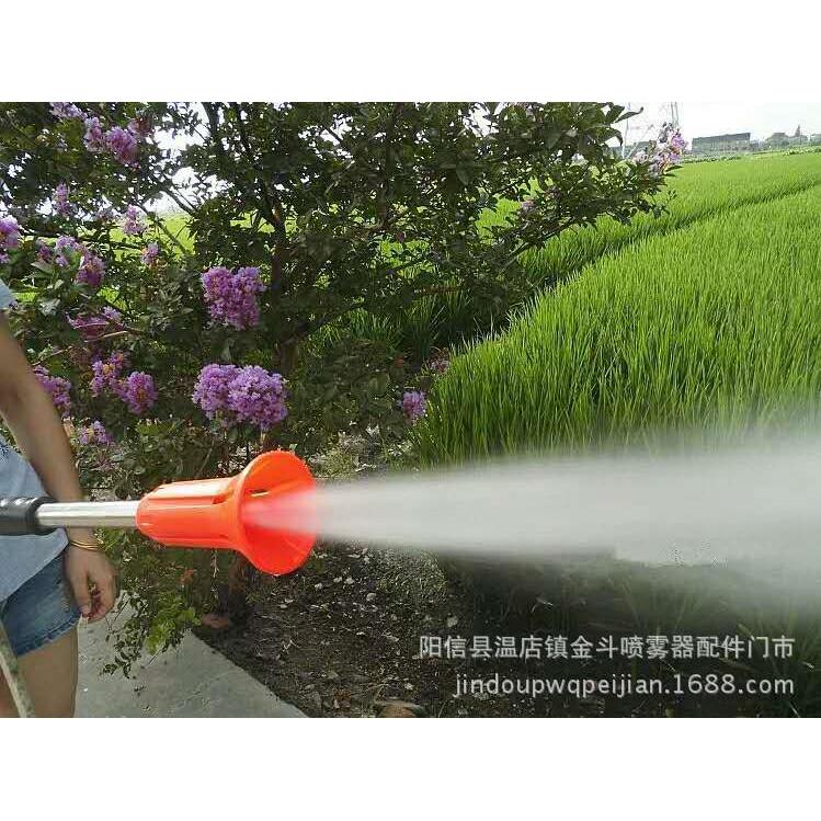 农用园林电动喷雾器打药泵喷枪喷头 铜接口内外双丝 高扬程喷枪