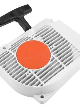 厂家直销Stihl 029 039 MS290 MS390 MS310 启动器总成 园林拉盘