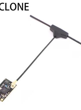 CYCLONE 穿越机开源 ELRS NANO RX 2.4G 915Mhz ExpressLRS小体积