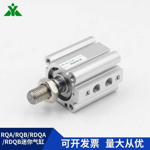 RQA32/RQB32/RDQA32/RDQB32-20-25-30-40-50-75M带气缓冲薄型气缸
