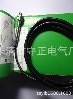 全新接近开关XS412ALPAL2传感器 质保一年