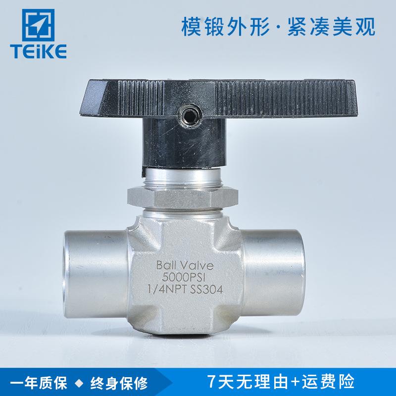 不锈钢模锻体仪表球阀 5000PSI内螺纹直通式流量调节阀 1/4 3/8