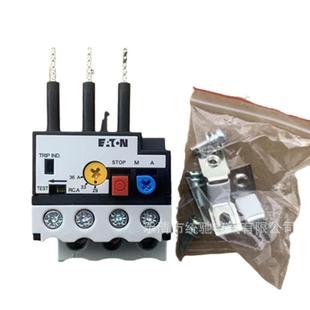 36A EATON 36热过载继电器29 ZB32N CMN00355 伊顿穆勒