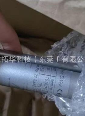 igema依格玛LMC2液位变送器IGEMA液位计电路板