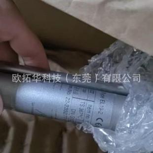 igema依格玛LMC2液位变送器IGEMA液位计电路板