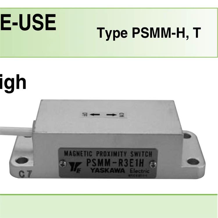 PSMS-M325T磁性开关PSMS-R3E1HPSMM-R3E1HPSMO-25D1TH PSKU-110DH