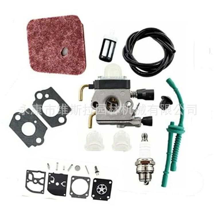 割草机配件FS85化油器空滤套餐