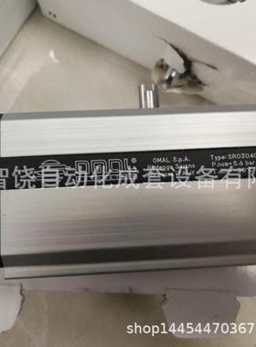 奥玛尔OMAL气动球阀执行器：LT112404CAB0AGMNV00B