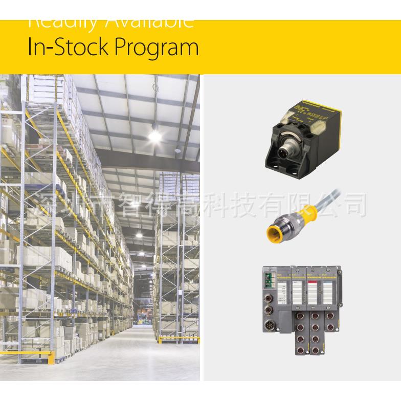 Turck 图尔克 NI8-M18-AP6X-H1141 电感式接近开关