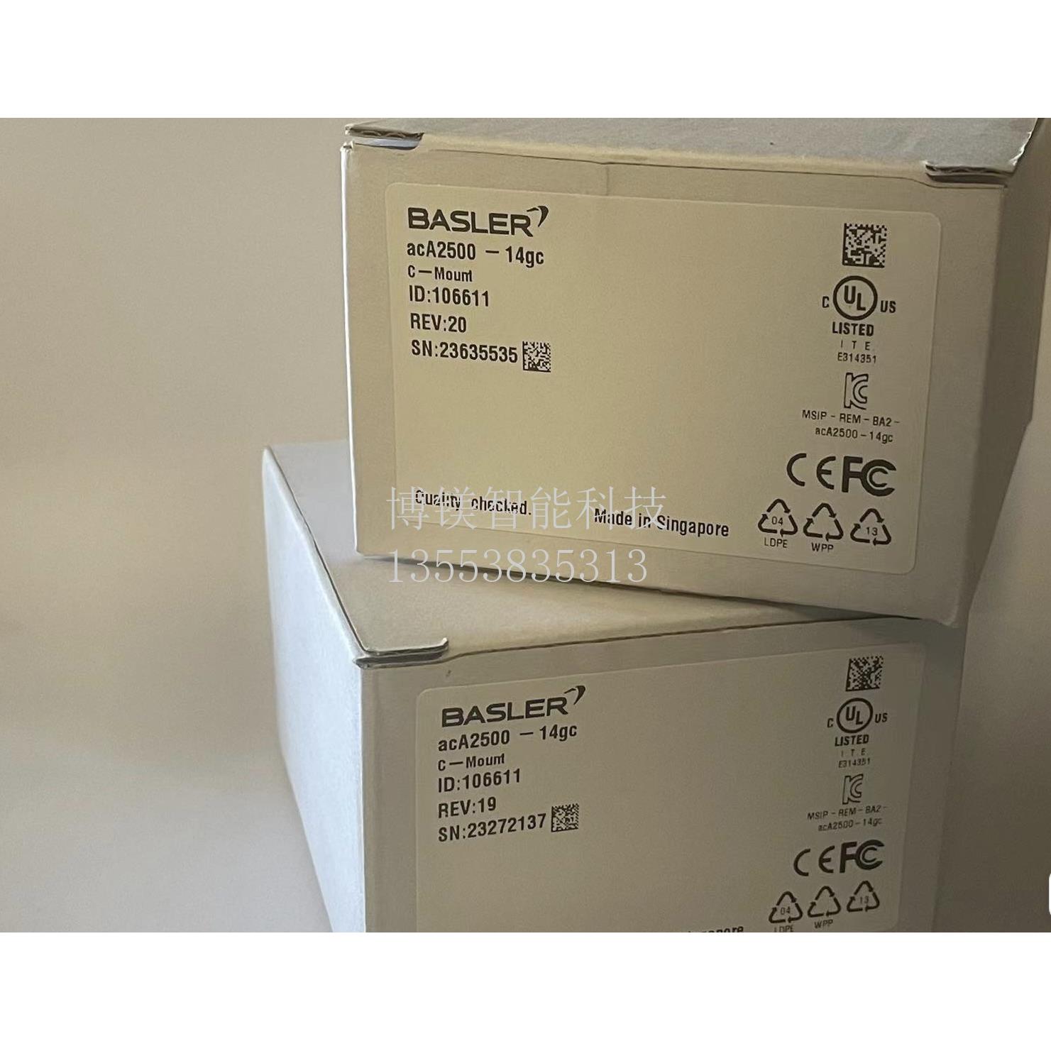 basler工业相机 aca2500-14gc全新现货’议价