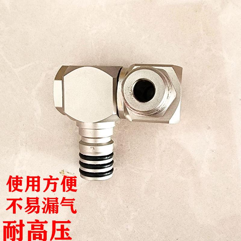 大风炮快速接头 气管快插自锁直通带开关大流量高压内外丝公母头