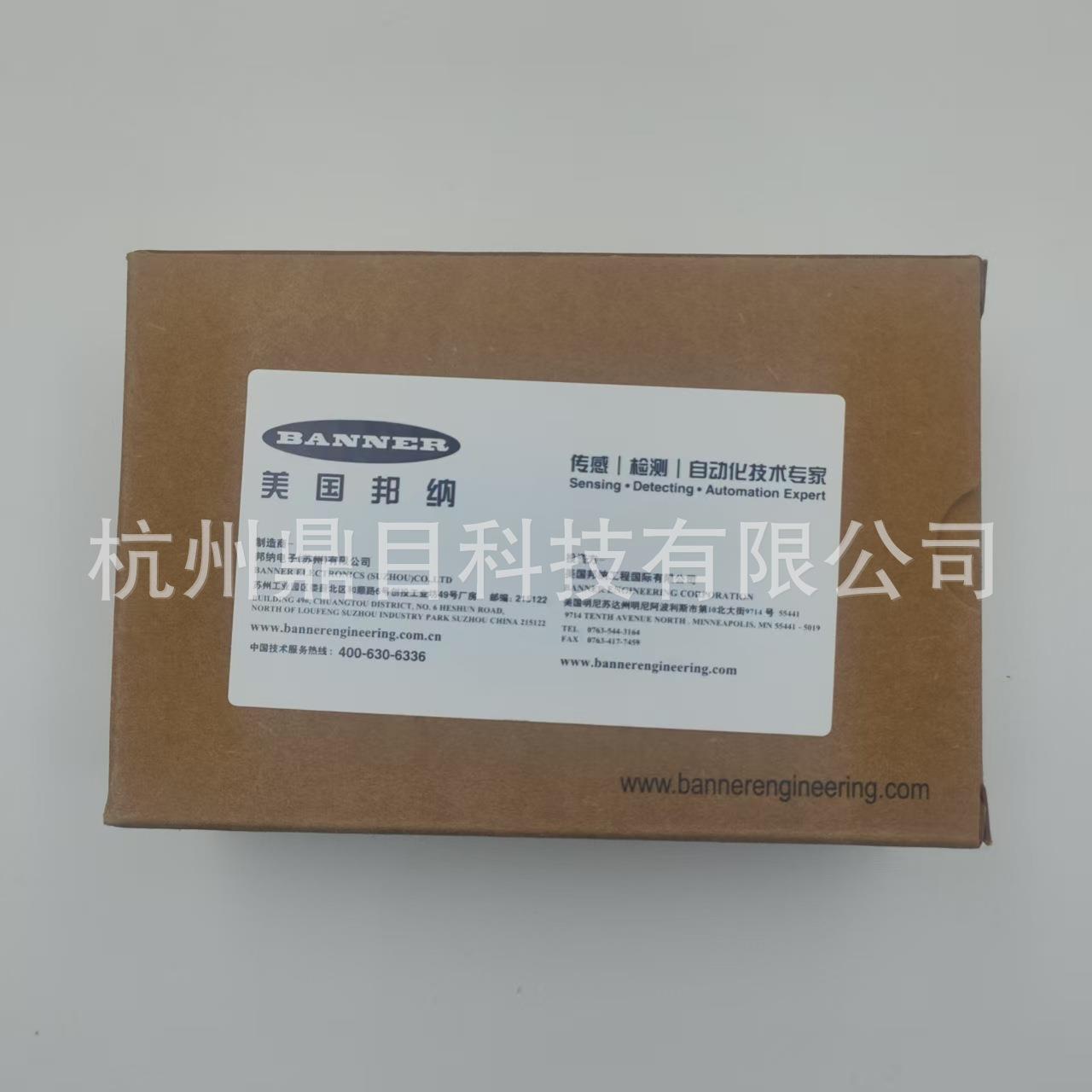 BANNER邦纳传感器SLM10B6 高稳定性 适用于工业级设备