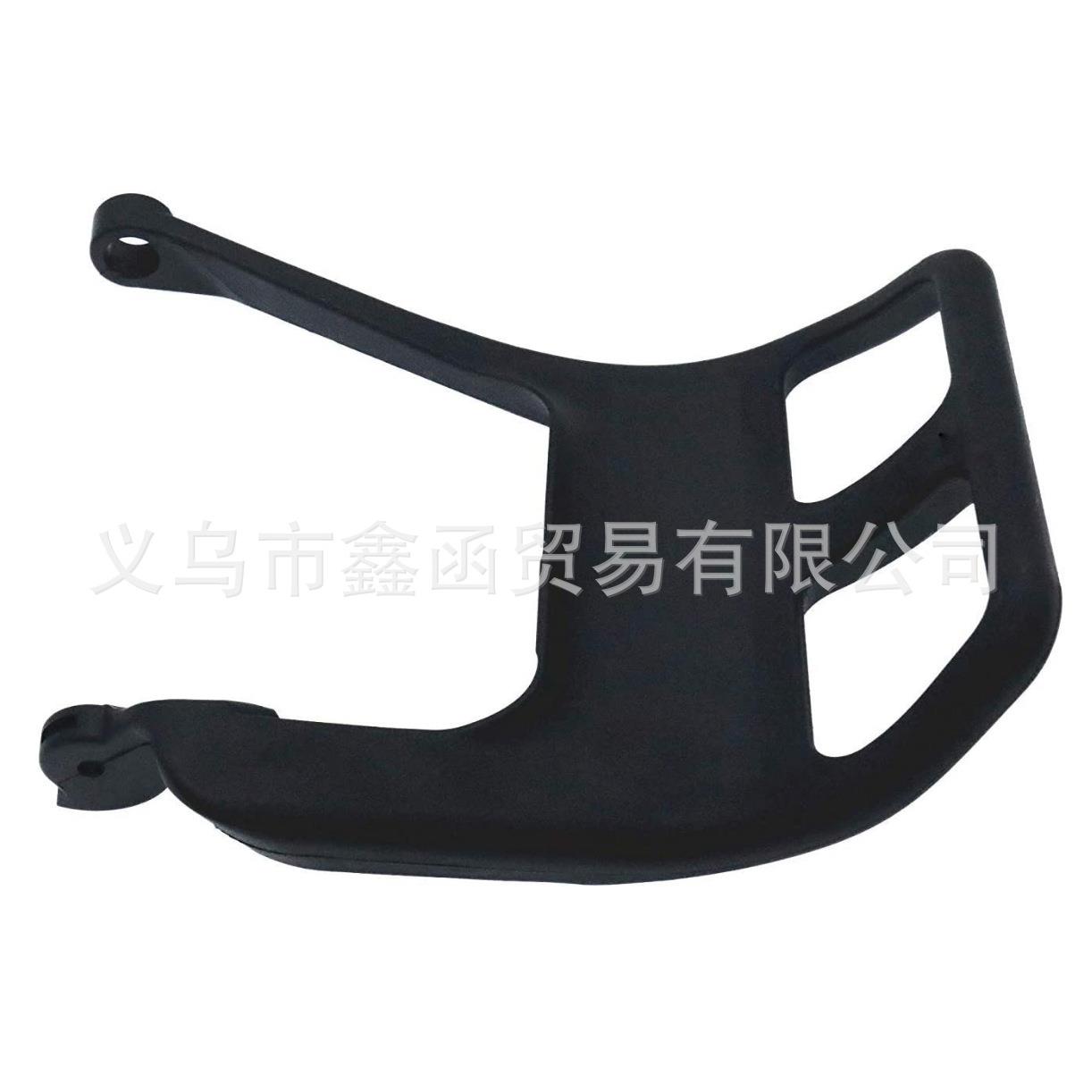 适用于斯蒂尔STIHL MS290 Front Handle Brake Level 前刹车把手